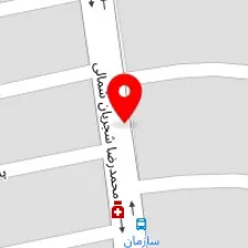 کلینیک زیبایی سلامتی سلام