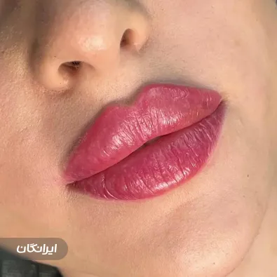 کلینیک زیبایی نوین اسکین