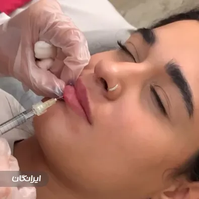 کلینیک زیبایی گوزل