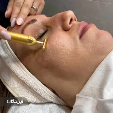 کلینیک زیبایی الهه حصاری