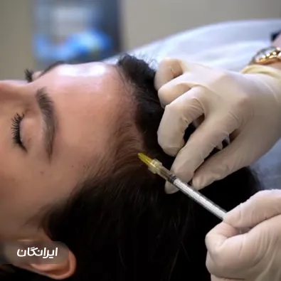 دکتر افسانه صادق زاده بازرگان