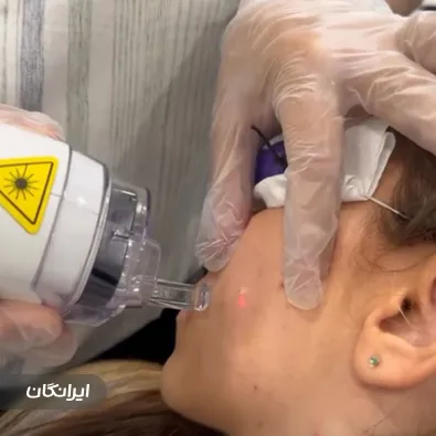 کلینیک زیبایی نیوشا