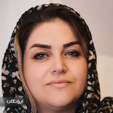 کلینیک زیبایی دکتر آرمیتا آقاپور