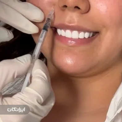 کلینیک زیبایی دکتر آرمیتا آقاپور