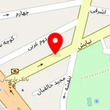 کلینیک زیبایی پاتریس