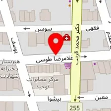 کلینیک زیبایی مدینو