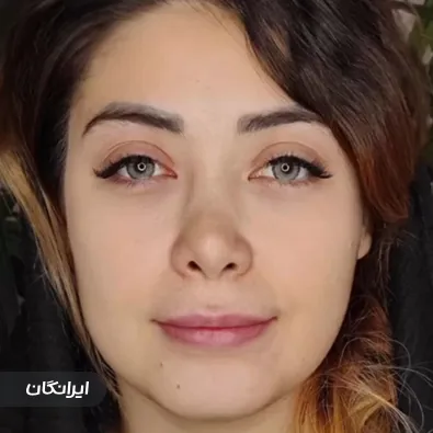 کلینیک زیبایی دکتر مینا رضایت