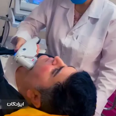 کلینیک زیبایی دکتر پروانه نوری