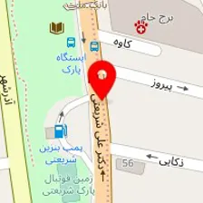 کلینیک شهر موی ایران