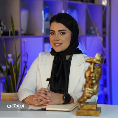 کلینیک زیبایی باریندخت