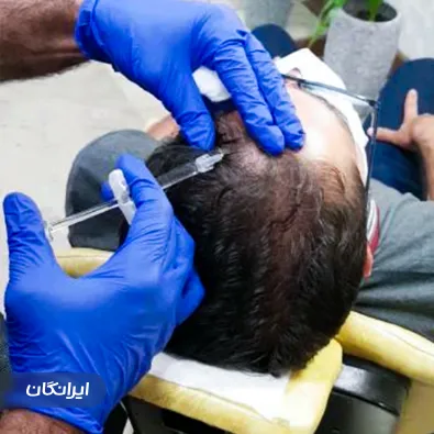 کلینیک زیبایی دکتر محمدحسین بشر