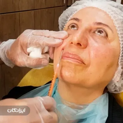 کلینیک زیبایی دکتر محمدحسین بشر