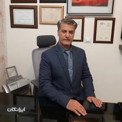 کلینیک زیبایی دکتر محمدحسین بشر