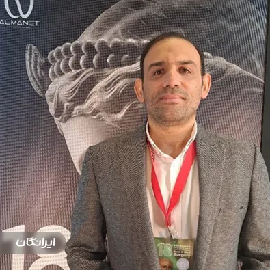 دکتر محمد لاجوردی