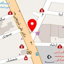 دکتر اکرم السادات اطیابی