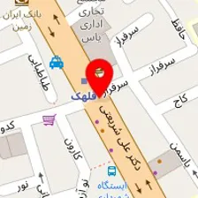 داروخانه دکتر محمودی