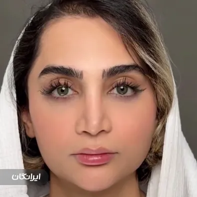 کلینیک زیبایی دکتر امیر هاشم لو