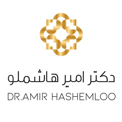 لوگوی کلینیک زیبایی دکتر امیر هاشم لو