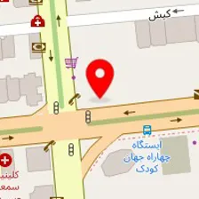 کلینیک کاشت بیگی