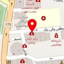 دکتر عبدالعلی مصور علی