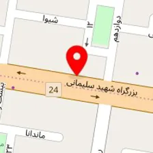 کلینیک زیبایی آیریس