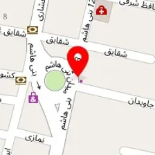 کلینیک زیبایی برف