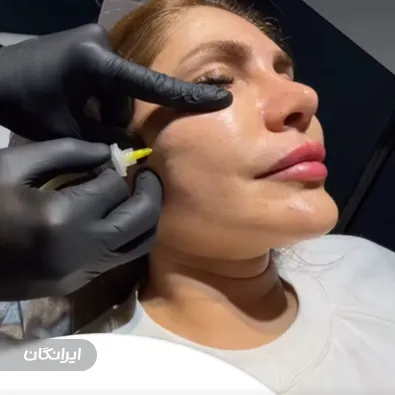 کلینیک زیبایی مسلی