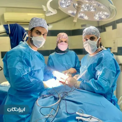 کلینیک زیبایی نجفی