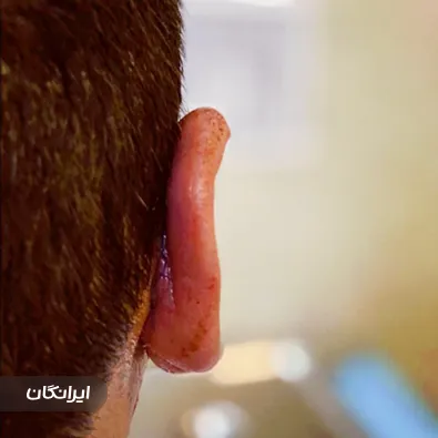 کلینیک زیبایی نجفی