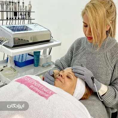 مرکز مراقبت پوستی نارسیس