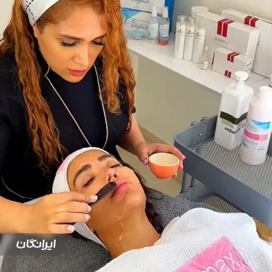 مرکز مراقبت پوستی نارسیس