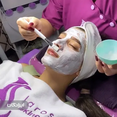 کلینیک زیبایی لاروسی