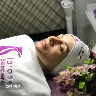 کلینیک زیبایی لاروسی