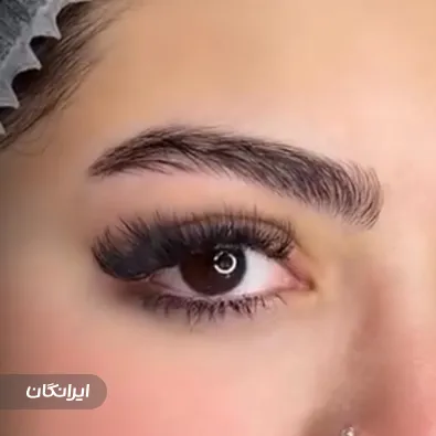 سالن آرایش دائم مریم جهانگیری