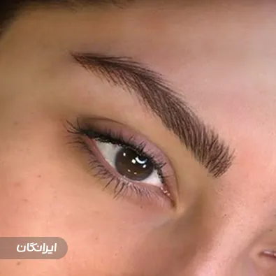 سالن آرایش دائم مریم جهانگیری