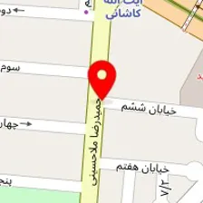 فیزیوتراپی شفا