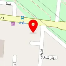 کلینیک زیبایی آریا