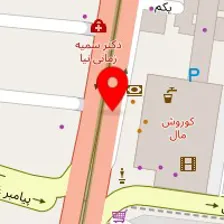 فیزیوتراپی باران