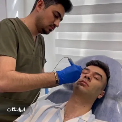 کلینیک زیبایی دکتر علیرضا محمدی