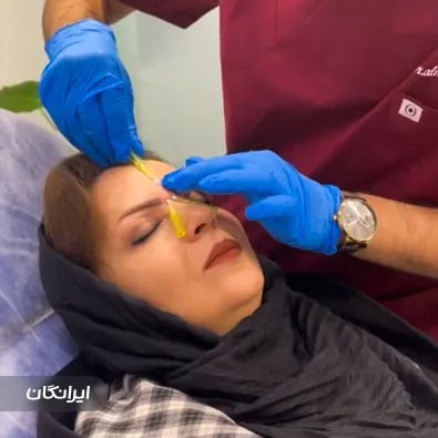 کلینیک زیبایی دکتر علیرضا محمدی