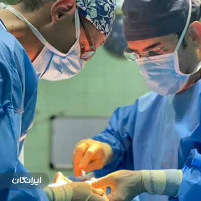 دکتر علیرضا بابایی