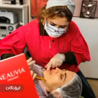 کلینیک زیبایی دکتر الهام موسوی