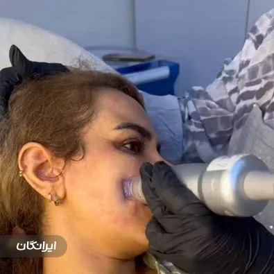 کلینیک زیبایی هلن