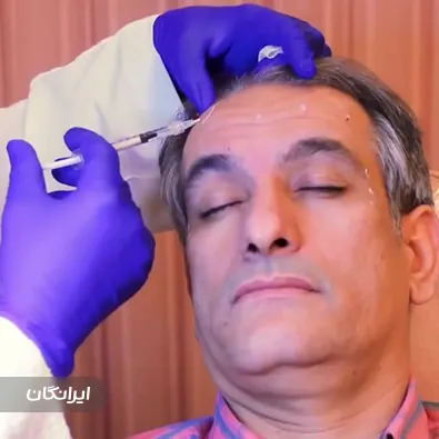 کلینیک زیبایی رزیبا