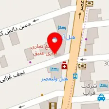 کلینیک ترمیم موی ادرنس