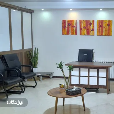 کلینیک زیبایی صورتی