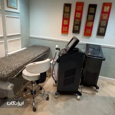 کلینیک زیبایی صورتی