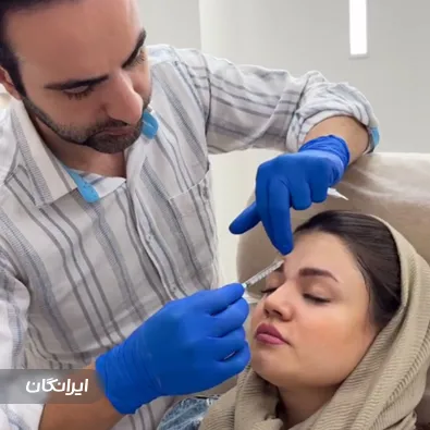 کلینیک زیبایی سلین