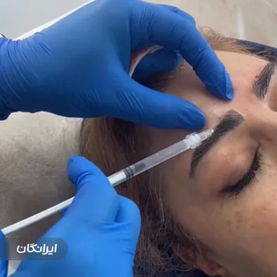 کلینیک زیبایی سلین