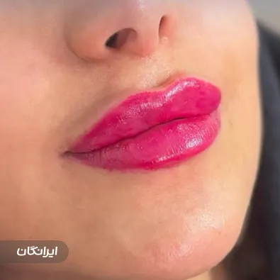 کلینیک زیبایی دکتر فاطمه آقاباقری